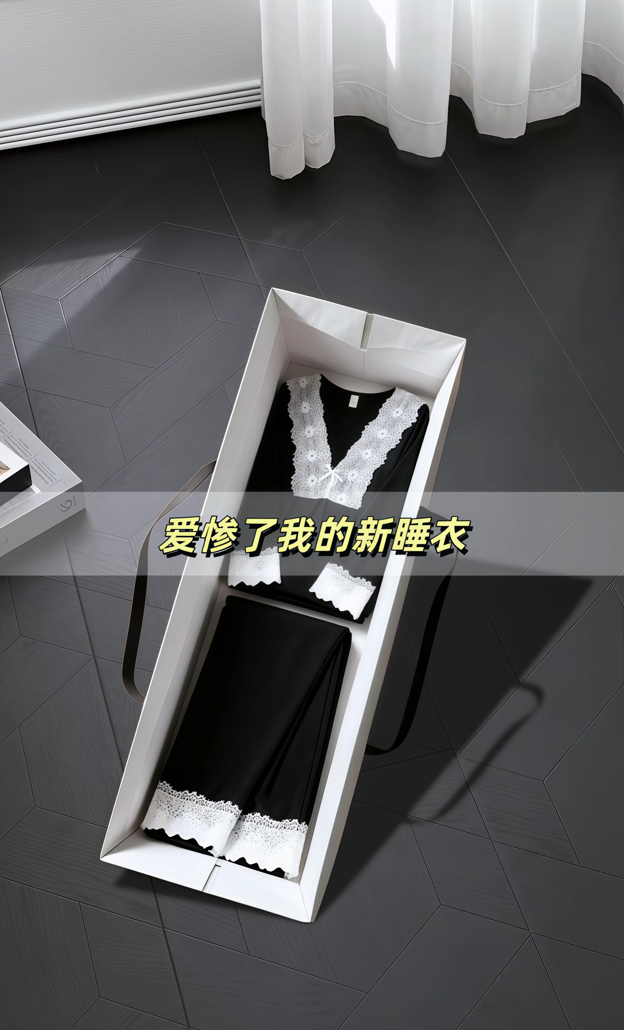 #家居服 #睡衣家居服 #带胸垫睡衣 #可外穿睡衣 #在家也要美美哒