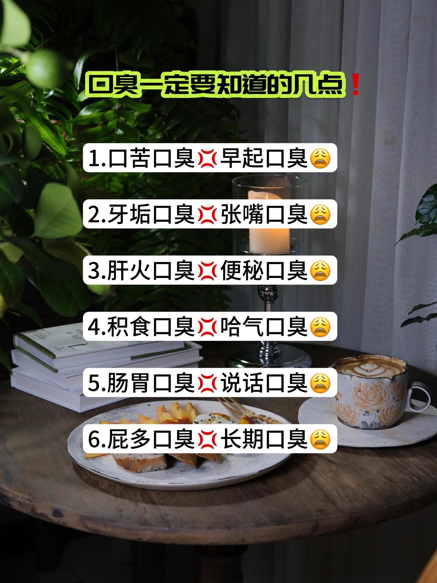 这个问题真的好尴尬#你一定要知道 #大数据推荐给有需要的人