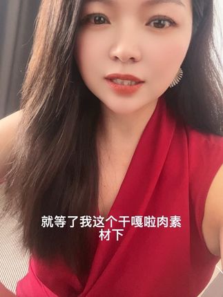 做梦做醒了🫢