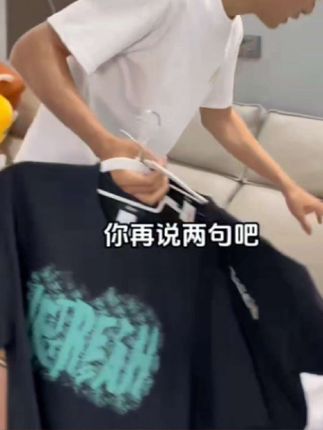 新款纯棉男 士短袖t恤男装潮牌半袖夏季_上衣服