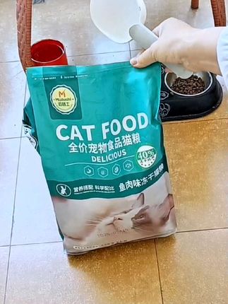迈路士猫粮#猫粮