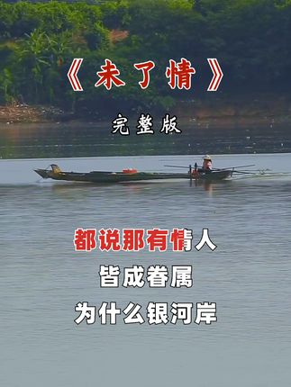 热门音乐(每天更新)