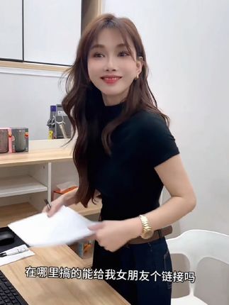 这款半高领短袖T恤真的是太好穿了,强烈推荐大家 #谁穿谁好看 #短袖t恤 #半高领打底衫 #气质穿搭 #内搭外穿都好看
