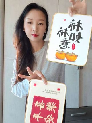 家里缺摆台的选这个!就这个价格能到手俩!颜值高 质量好、放在客厅卧室都可以不用粘不用钉,挪位置也方便 #摆台装饰画 #好物推荐