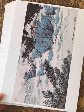 #国画#山水画#中国画#临摹 #绘画