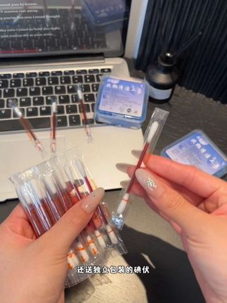 脸上总冒痘的姐妹!别再手挤痘痘了,这个一次性清洁工具超实用!细得跟头发丝一样,不痛不留印~#护肤#好物推荐🔥 #清洁神器#痘痘肌 #学生党必备
