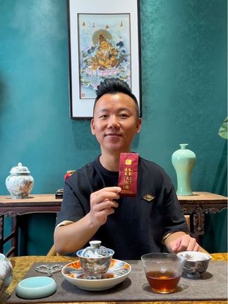 用45万一套艺林堂茶器泡“曦瓜名家大红袍”,2025年新品中 我顶爱喝的,纳入我的日常口粮茶中。#武夷岩茶 #茶器之美 #曦瓜名家大红袍 #艺林堂墨龙 #艺林堂矾红墨凤涅槃