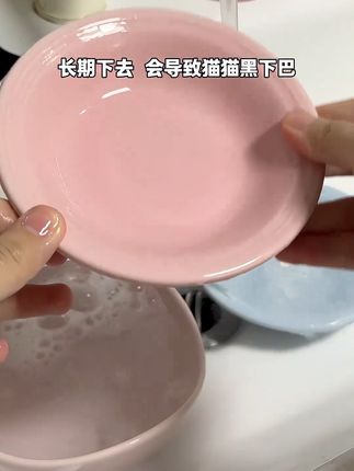 阿默洗碗慕斯一瓶搞定用品!餐具/玩具/喂食器/储粮桶变干净!