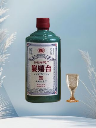 宴嬉台【徽派浓香】原国营老酒厂绵柔净爽白酒送礼52度500ml#原浆酒 #好喝不贵 #绵柔型白酒 #以酒会友 #白酒推荐