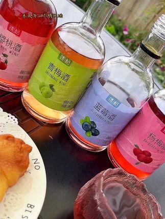 我宁愿喝酒喝到吐,翻聊天记录翻到哭,也绝对不会再对你说我想你了。我有本事喜欢你,就有本事压下去,没关系,我慢慢熬……#微醺时刻 #小酒解心宽 #深夜的酒 #仙女都在喝什么 #好喝不贵