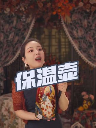 保温壶 食品级304,容量2000毫升。保温保冷 24小时