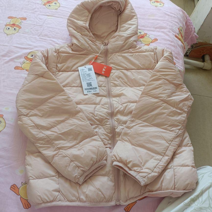 羽绒服以收到,还是牌子的好质量很好,下次还会回购,物美价廉,值得拥有。#我在抖音买买买