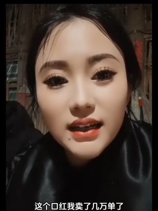 一支口红六个颜色,不易掉色#无限回购的宝藏单品 #抖音商城大牌钜惠 @唐三妹(云南阿奎老婆)