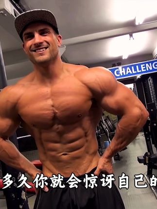 本期视频将颠覆你的认知!学会这些细节,你将少走很多弯路!#科普 #健康 #改变自己