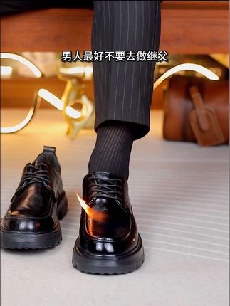 久站不累、行走如飞🚶♂️ 探秘这双宝藏超轻牛皮厚底皮鞋的舒适黑科技#软底软面穿上超舒服 #皮鞋 #商务皮鞋#增高#轻便舒适