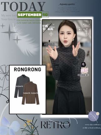 溶溶【波点星梦】RONGRONG 高领法式复古撞色波点长袖 #打底衫#百搭打底衫 #复古#显瘦穿搭 #内搭外穿都好看