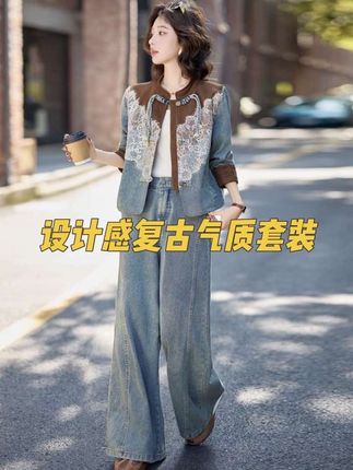 #美出高级感 #通勤穿搭如何摆脱土气感 #素颜不换头穿搭也可以更高级 #被秋日氛围感穿搭拿捏了 #早秋焦糖色氛围感穿搭