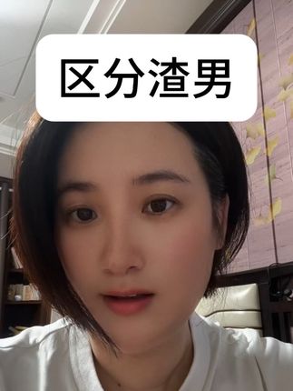 本系列音频课耗时9年,整理将其浓缩至99节,每节课1小时以上,涵盖赚钱、情感、人性、修身四大刚需,现在拍下送陈昌文经典书籍《金钱秘籍》和情感修炼指南书籍《恋爱宝典》完整版电子书。