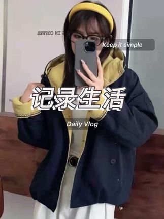 连帽短款棉衣棉服女秋冬新款韩版宽松显瘦上衣休闲刺绣加棉外套潮#今日穿搭 #显瘦遮肉 #韩范穿搭 #懒人必备 #外套穿搭