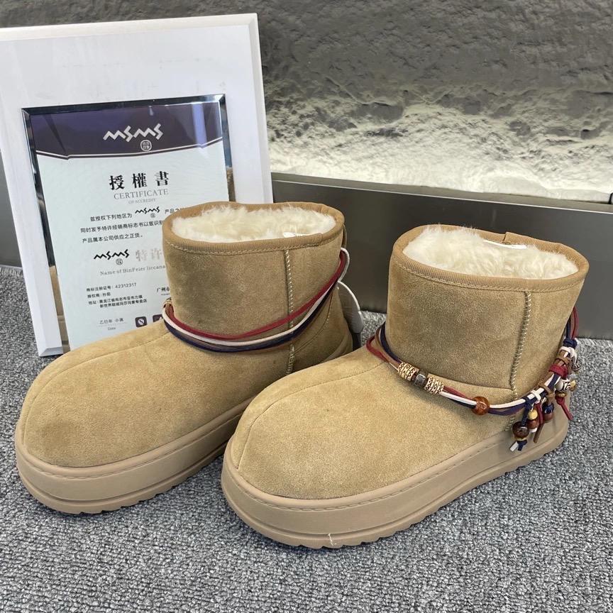 #玛莎玛索亚布力店 #新款 #太喜欢了