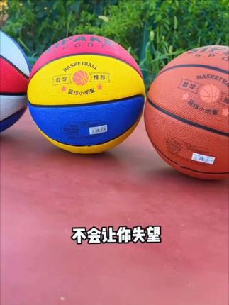 #斯帕克儿童篮球#篮球运动 #打篮球 #少儿篮球训练 #篮球