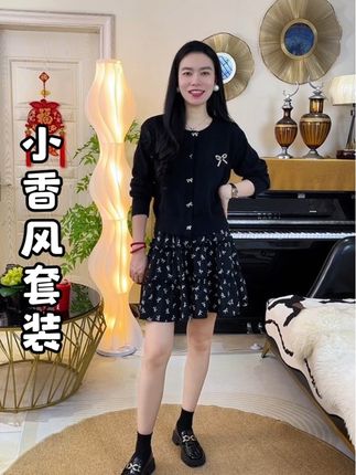 #早秋穿搭#显高显瘦穿搭#ootd穿搭#今天穿什么