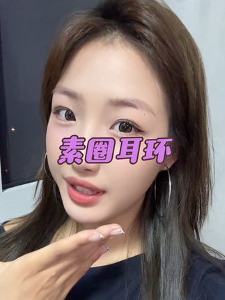 点亮一周穿搭!