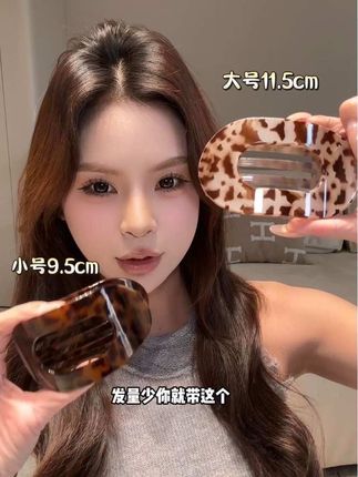 躺平都超舒适的贝壳夹出大号的了 再也不用担心发量问题#贝壳夹 #发饰头饰 #饱满后脑勺 #美出高级感 #好物推荐🔥