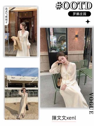 秋季新款法式重工V领优雅蕾丝连衣裙,重工打造自带肌理感气质感满满#蕾丝裙 #连衣裙 #秋季新款 #气质穿搭