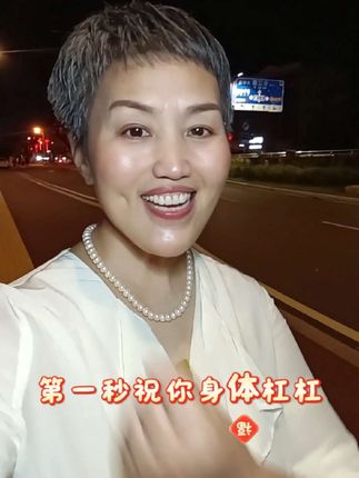 只给我5秒,行不#无不良引导纯属娱乐 #祝你好运@DOU+小助手