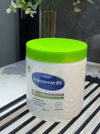 秋天皮肤干燥爱起皮的姐妹可以备这个大白罐保湿霜,一瓶多用#保湿霜#护肤好物 #保湿霜推荐 #秋季必备