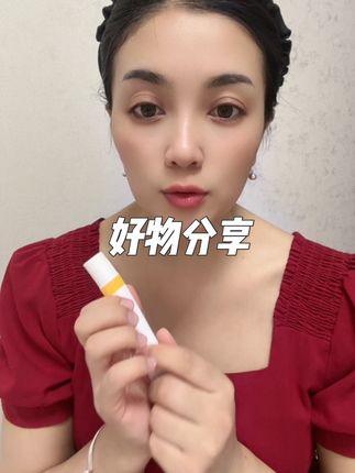 #创作者中心 #创作灵感 #自用好物推荐 #我想上热门