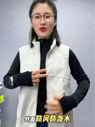 外层防风防泼水 内里方格软绒 男女款 卡码拍小 #马甲