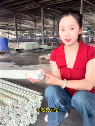 种菜好帮手,玻璃纤维杆,能做爬藤架,遮阳棚,防虫棚,保温棚,一杆多用#爬藤架#防虫棚#蔬菜大棚