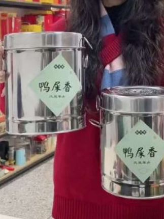 潮州凤凰单枞,铁桶鸭屎香,88买一桶送一桶#雪片鸭屎香 #买一送一