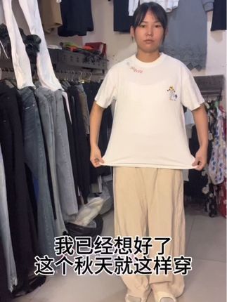 #披肩 #披肩围巾 #服装穿搭 #搭配 #穿搭穿搭