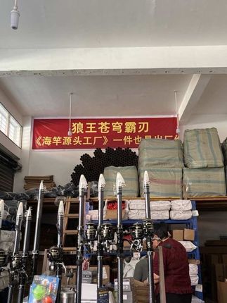 从今天开始,在妹妹直播间下单,购买2个套装都送竿包啦,购买3个套装,不但送竿包还多送一卷500米线。#海竿钓鲢鳙 #海竿 #直播带货