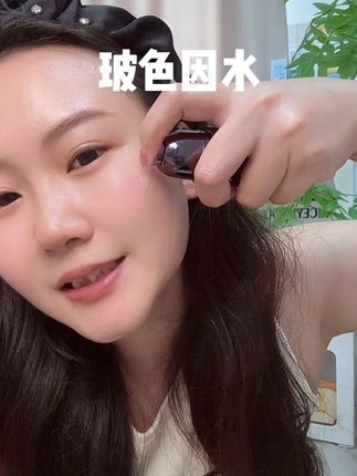 快快快!梵蜜琳玻色因水也出了尝鲜小样大羊毛了#护肤好物 #护肤分享 #女生必备 #女生必备