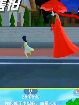 谁来制服这个红衣女子？#小舞 #动画 #分享有趣的视频 #干货分享 #二次元