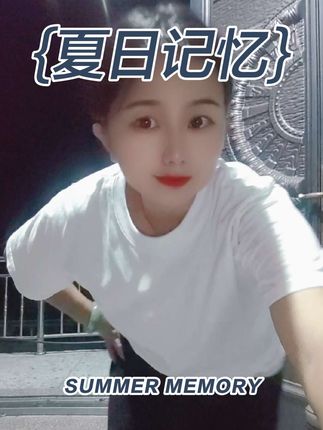 #再嘉舞蹈 VS #在家舞蹈 和手舞足蹈哈哈哈
