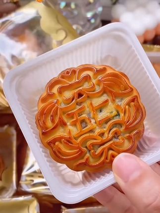 #老五仁月饼 #月饼 #传统糕点 #老五仁月饼 @DOU+上热门 @DOU+小助手
