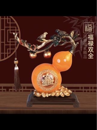 新中式大号葫芦摆件客厅玄关电视柜乔迁新居送礼家居办公室礼品 #葫芦 #玄关摆件 #创意摆件 #办公室摆件 #太美了