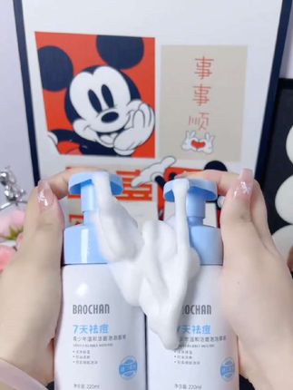 如果你家孩子这样洗脸,这样护肤,这样祛痘,那么这个视频你一定要看完,这都是你家孩子可能存在的问题。#祛痘洁面乳#青春期#学生党#美妆好物上热门