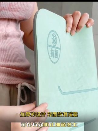 YUGA瑜伽垫无味孕妇专用防滑环保加厚加大家用健身垫抗菌女士垫#瑜伽垫 #运动健身 #健身垫 #家用瑜伽垫