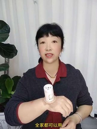 9.99元就能在家实现艾灸自由了,手脚冰凉,湿气重的姐妹赶紧安排上。#艾灸 #艾灸养生保健 #好用不贵 #自用好物推荐