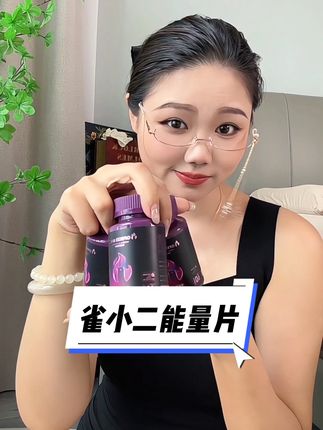 真的有点东西呀~#男士宝藏单品 #男士必备 #强烈推荐
