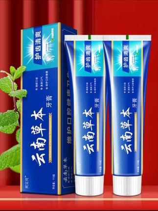 云南牙膏 【拍1发6支】云南草本牙膏薄荷牙齿清新口气清洁#牙膏推荐