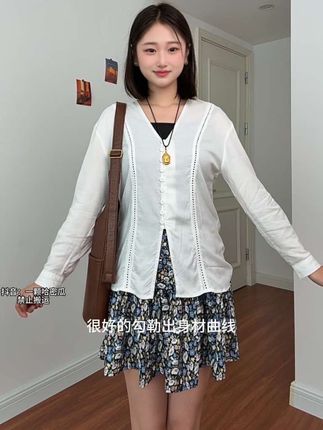 ##女装穿搭#显高显瘦 #约会穿搭#藏肉显瘦穿搭 #慵懒风穿搭