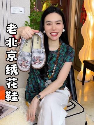 #便宜又好穿 #软底软面穿上超舒服 #脚宽脚胖都可以 #绣花鞋