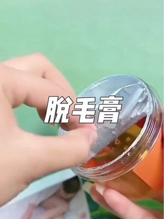 #好物推荐🔥 #懒人必备 #好物分享 #好物分享 #好物推荐🔥